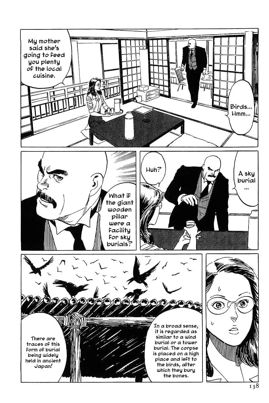 Munakata Kyouju Denkikou Chapter 10 22